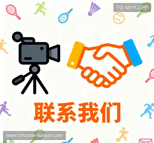 咨询合作